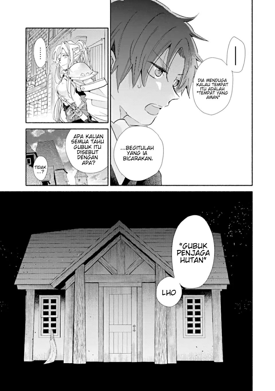 Kinka 1-mai de Kawaru Boukensha Seikatsu Chapter 18.2 Gambar 13